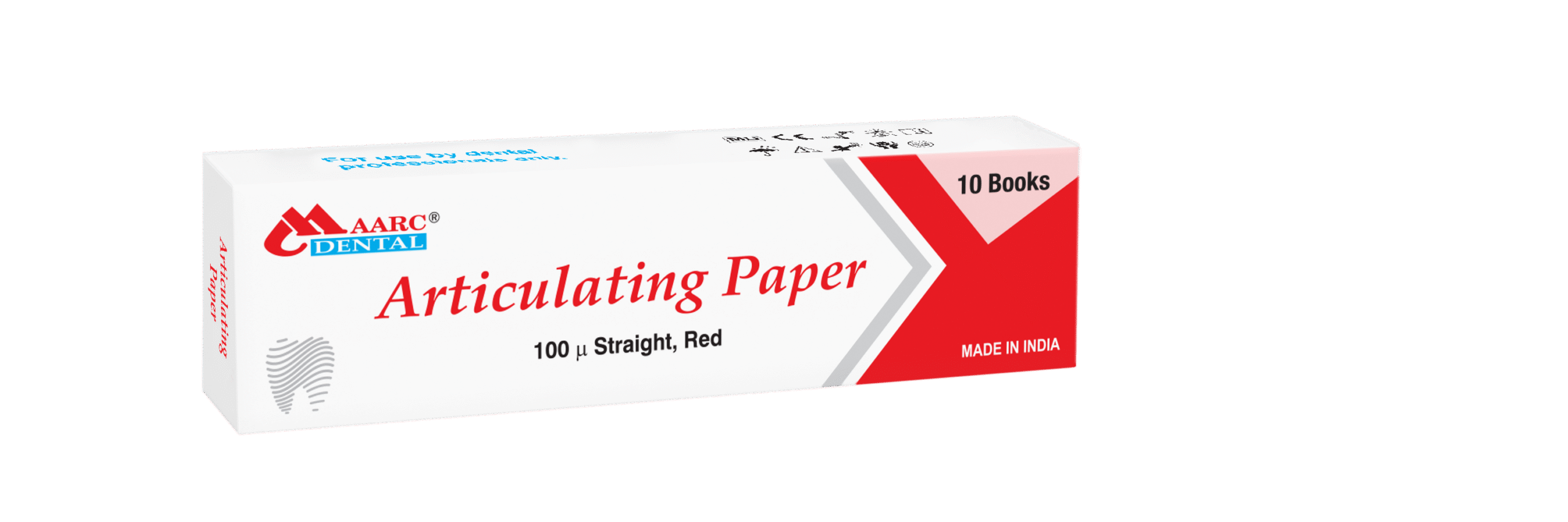 Articulating Paper 100µ - Red - Image 3