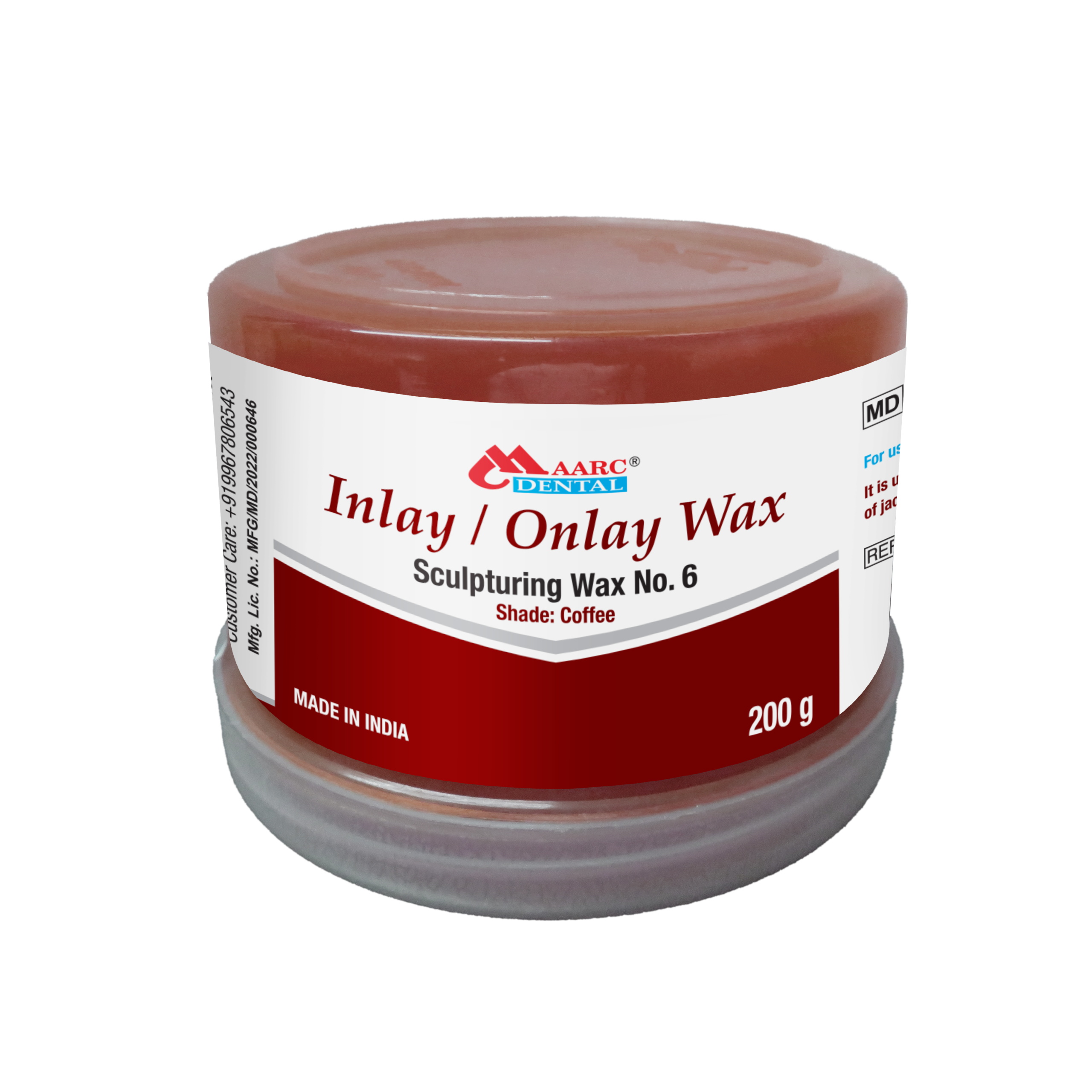 Pattern No.6 Coffee copying - Image 2